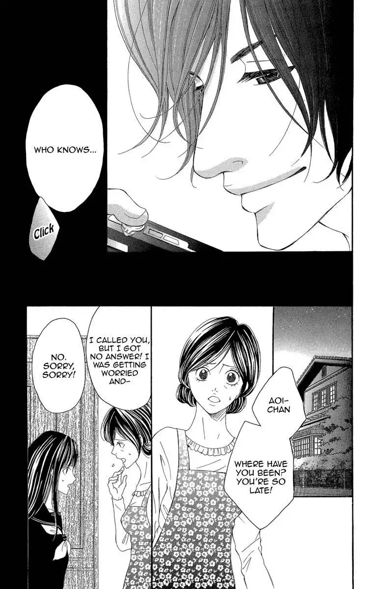 Shoujo no Jikan Chapter 2 5